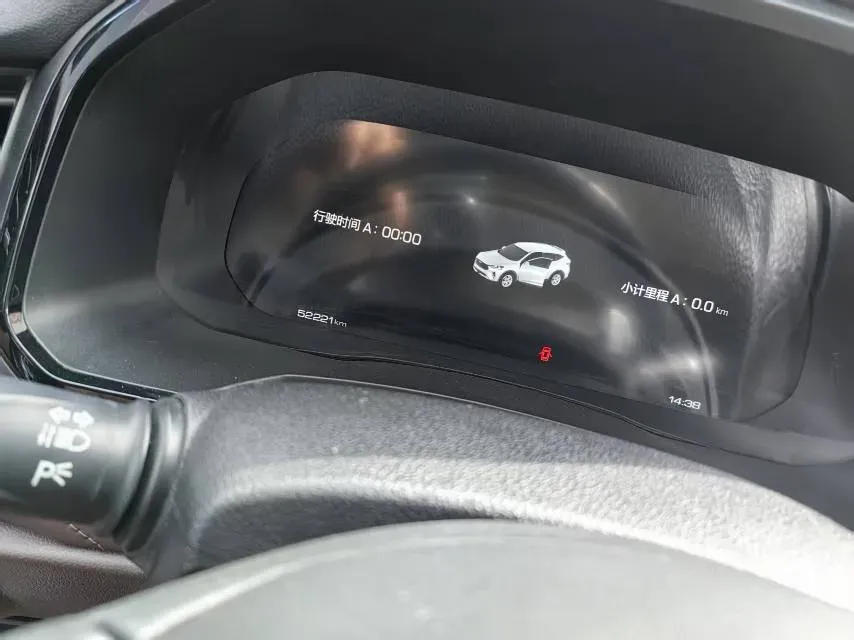 2020 Haval F7 2.0T 224HP L4 7DCT,autocango,china used car exporter,china ev exporter,chinese used car exporter,chinese used ev exporter