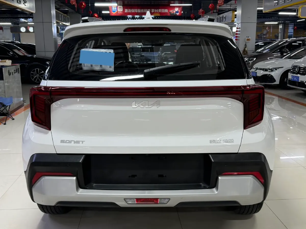 2024 Kia Sonet 1.5L 115HP L4 CVT,autocango,china used car exporter,china ev exporter,chinese used car exporter,chinese used ev exporter