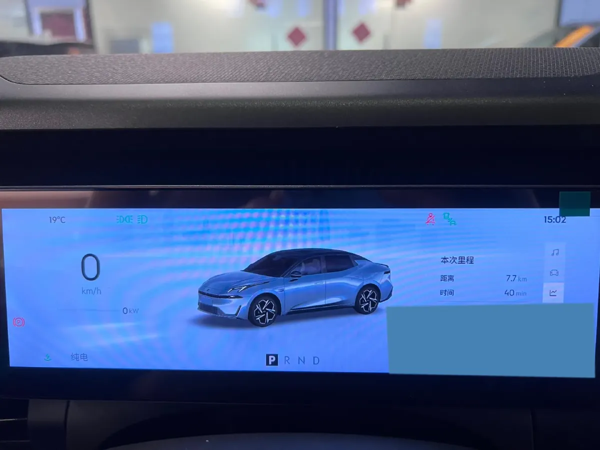 2024 LYNK&CO 01 2.0T 254HP L4 8AT,autocango,china used car exporter,china ev exporter,chinese used car exporter,chinese used ev exporter