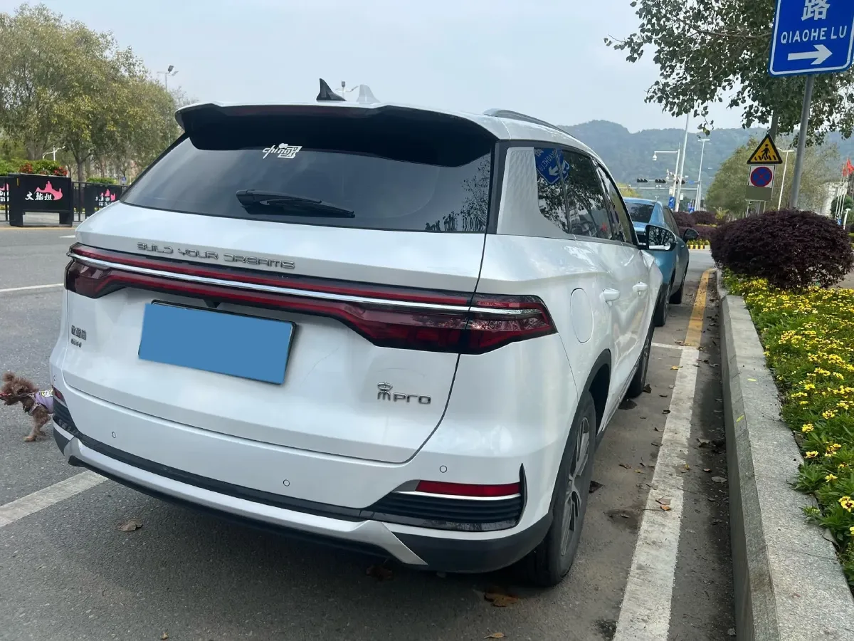 2022 Ruichi Auto EC35 BEV 82HP BEV 36.288KWH,autocango,china used car exporter,china ev exporter,chinese used car exporter,chinese used ev exporter