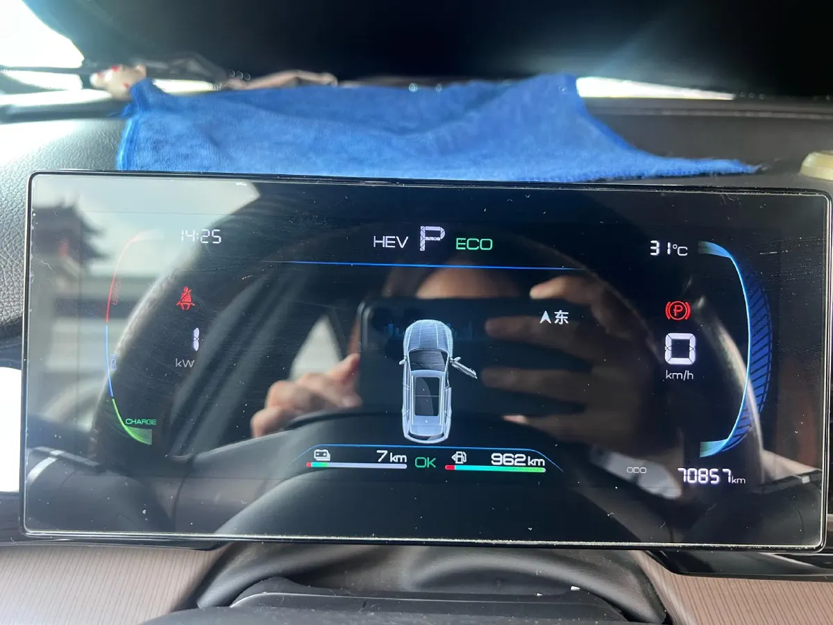 2022 Ruichi Auto EC35 BEV 82HP BEV 36.288KWH,autocango,china used car exporter,china ev exporter,chinese used car exporter,chinese used ev exporter