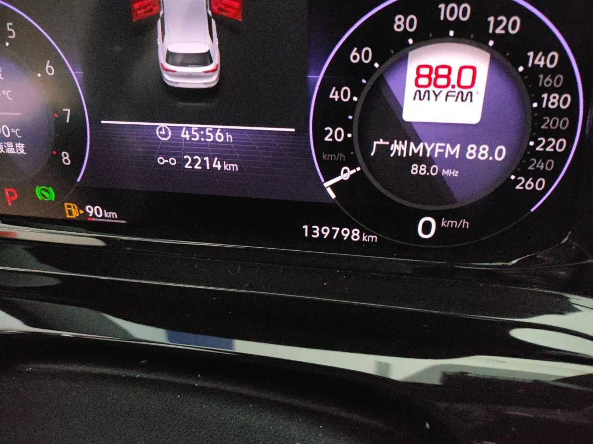 2021 Volkswagen Golf 1.4T 150HP L4 7DCT,autocango,china used car exporter,china ev exporter,chinese used car exporter,chinese used ev exporter