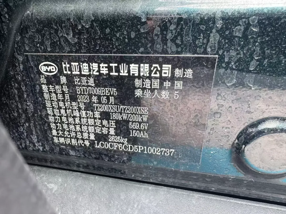 2022 Toyota Highlander 2.5L 192HP L4 E-CVT Hybrid,autocango,china used car exporter,china ev exporter,chinese used car exporter,chinese used ev exporter