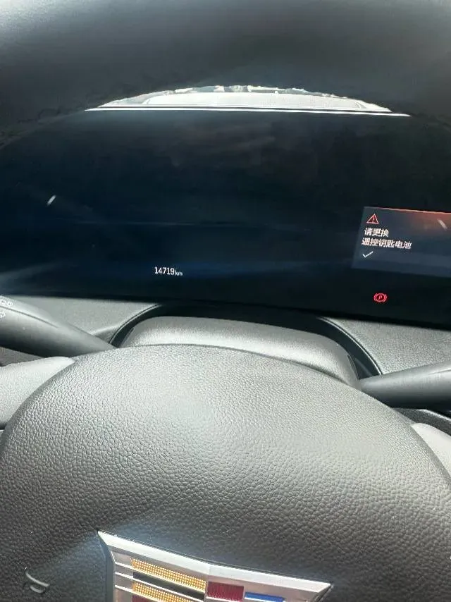 2024 Cadillac CT5 2.0T 237HP L4 10AT,autocango,china used car exporter,china ev exporter,chinese used car exporter,chinese used ev exporter