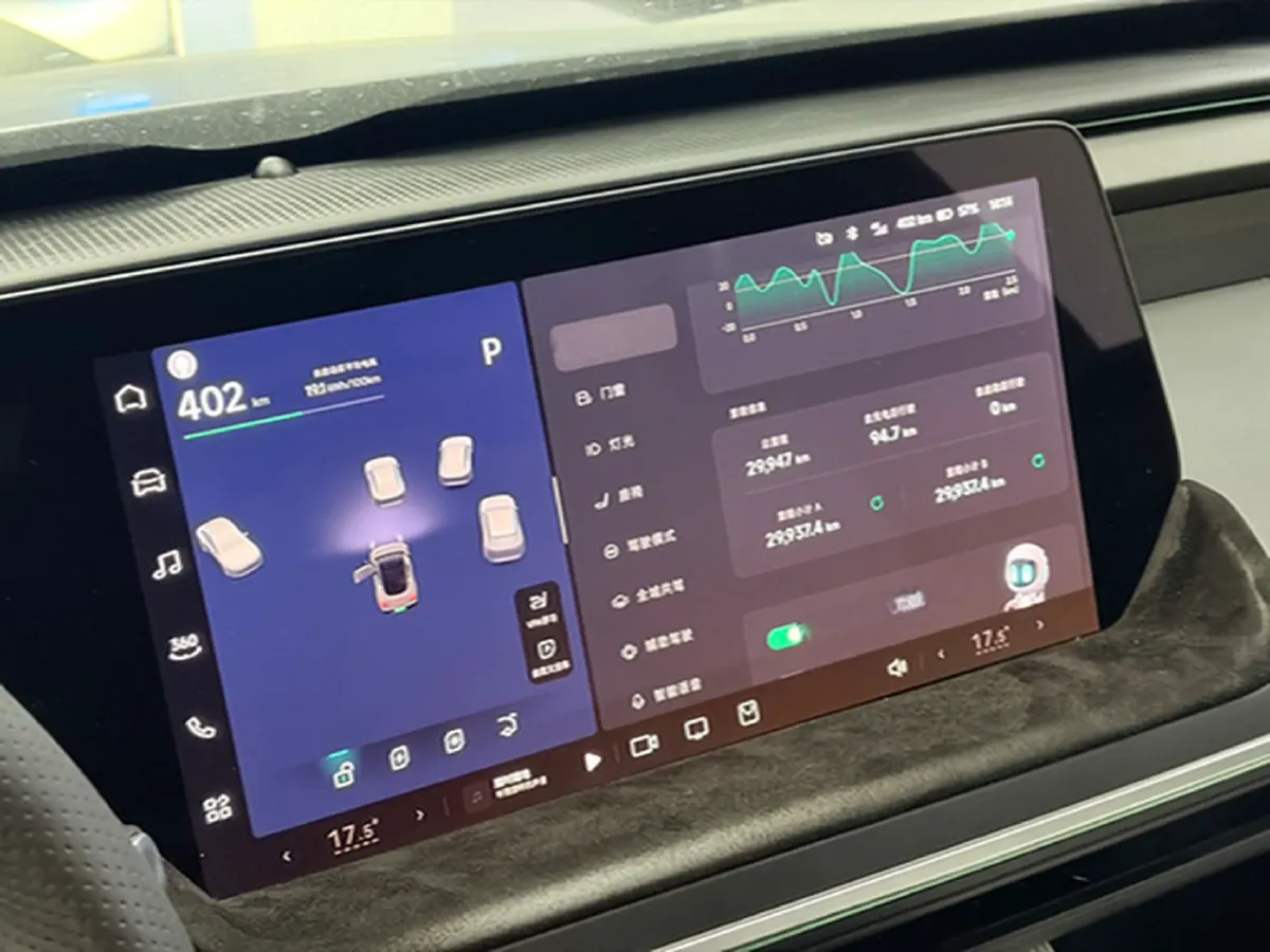 2023 Xpeng P7 BEV 86.2KWH,autocango,china used car exporter,china ev exporter,chinese used car exporter,chinese used ev exporter