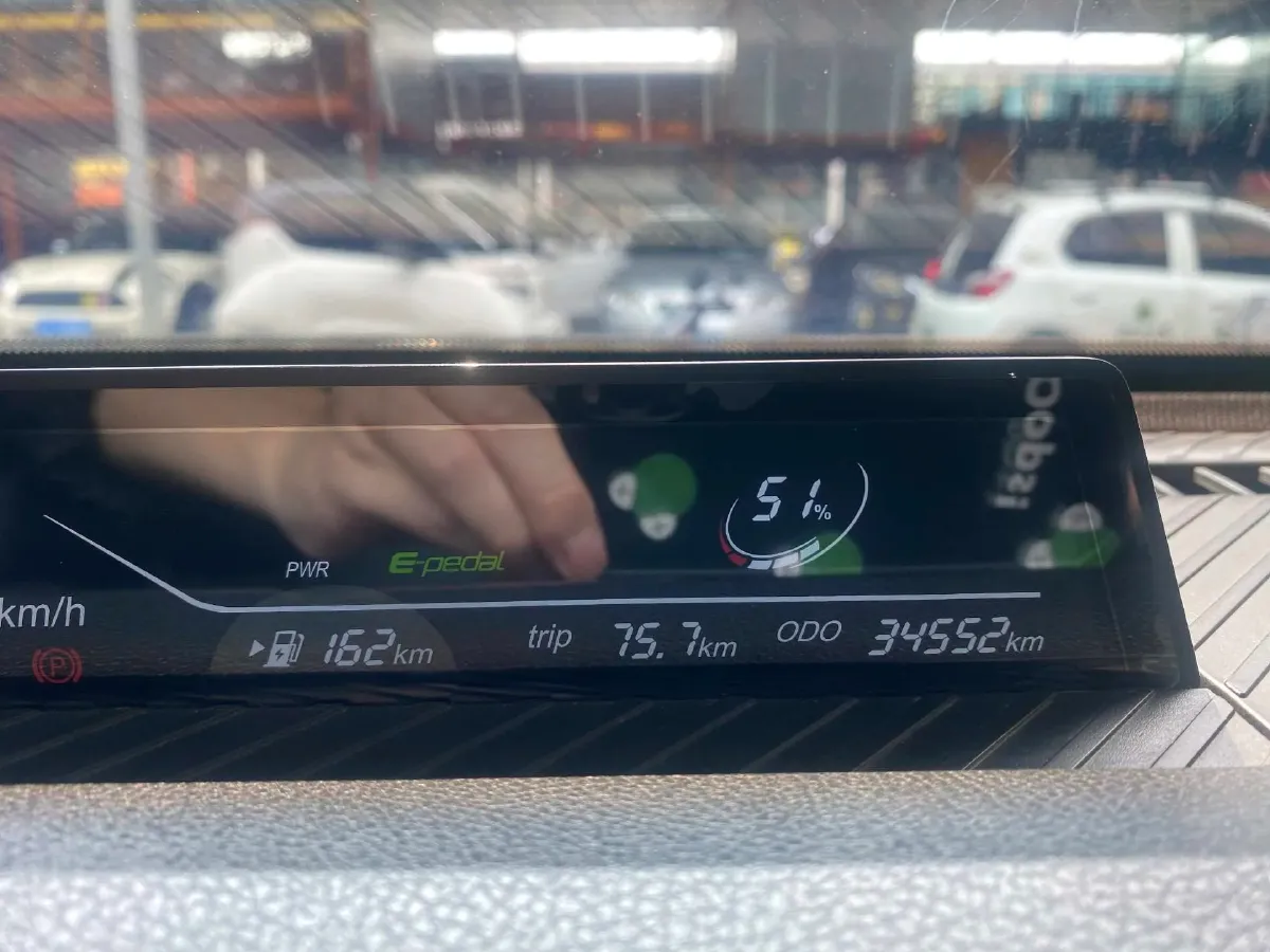 2021 Neta V BEV 31.18KWH,autocango,china used car exporter,china ev exporter,chinese used car exporter,chinese used ev exporter