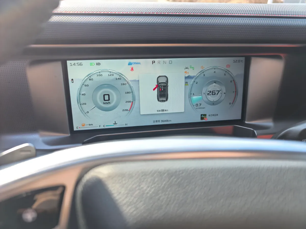 2025 Jetour Traveller 2.0T 254HP L4 7DCT,autocango,china used car exporter,china ev exporter,chinese used car exporter,chinese used ev exporter