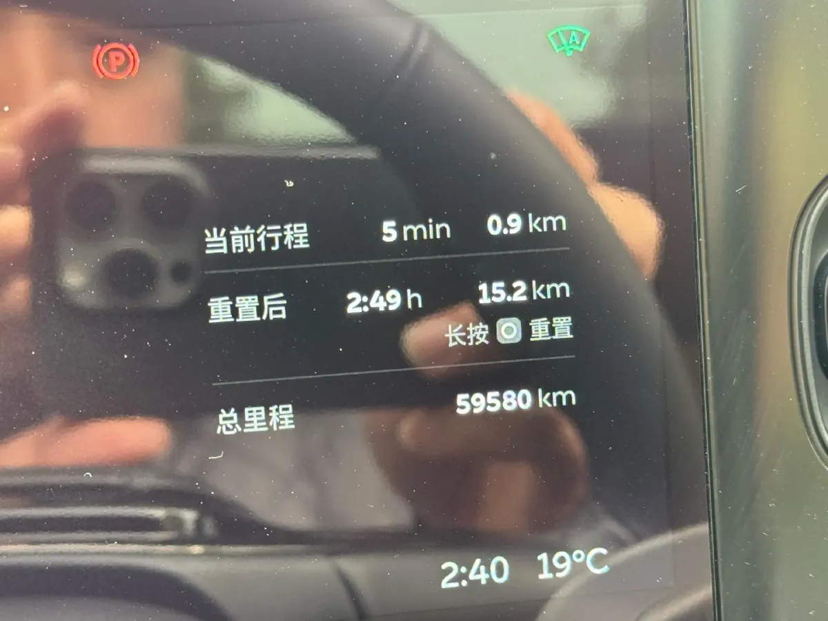 2020 NIO ES8 BEV 70KWH,autocango,china used car exporter,china ev exporter,chinese used car exporter,chinese used ev exporter