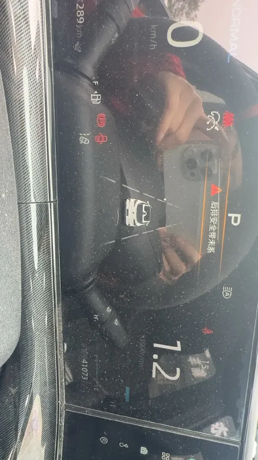 2022 ChangAn UNI-T 1.5T 188HP L4 7DCT,autocango,china used car exporter,china ev exporter,chinese used car exporter,chinese used ev exporter