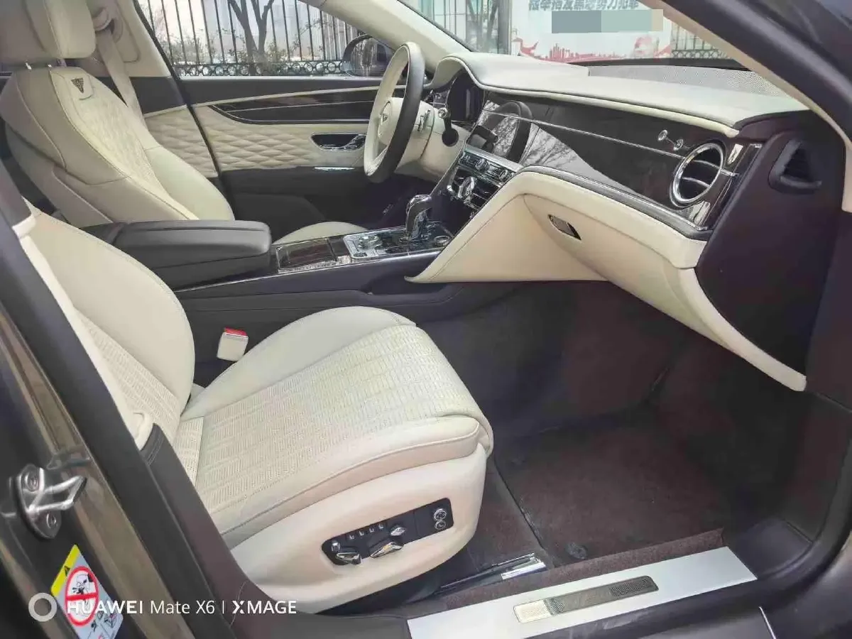 2020 Bentley Flying Spur 6.0T 635HP W12 8DCT,autocango,china used car exporter,china ev exporter,chinese used car exporter,chinese used ev exporter