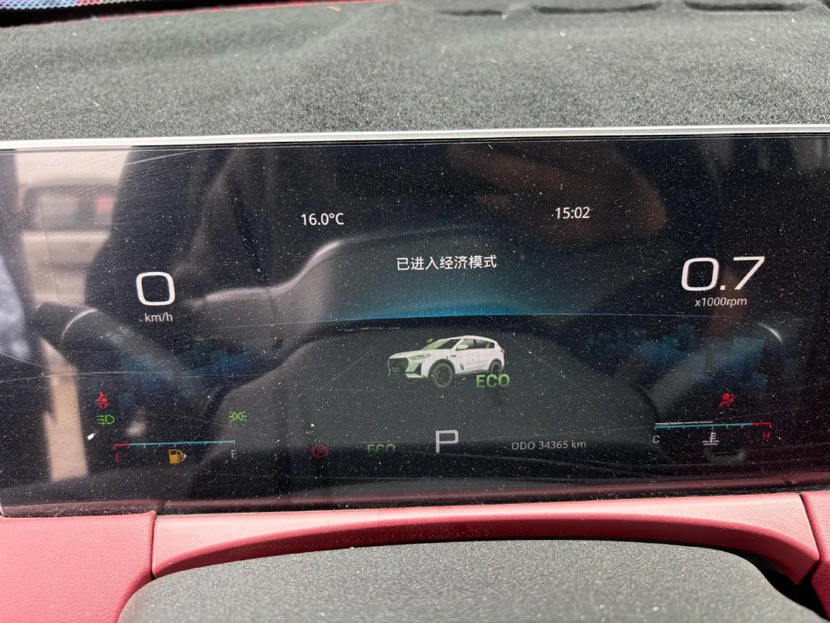 2023 Jetour X70 PRO 1.5T 156HP L4 6DCT,autocango,china used car exporter,china ev exporter,chinese used car exporter,chinese used ev exporter