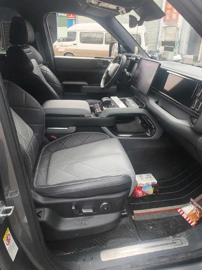 2023 FangChengBao Bao 5 1.5T 194HP L4 E-CVT PHEV 31.8KWH,autocango,china used car exporter,china ev exporter,chinese used car exporter,chinese used ev exporter