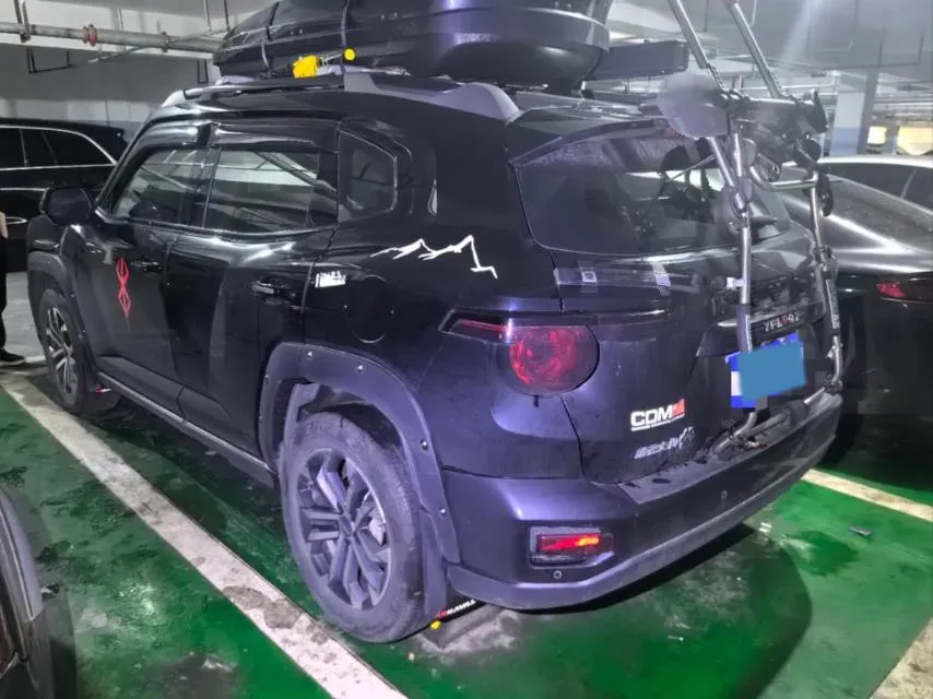 2023 Haval Dargo PLUS 1.5T 184HP L4 7DCT,autocango,china used car exporter,china ev exporter,chinese used car exporter,chinese used ev exporter