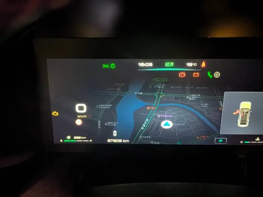 2023 Haval Dargo PLUS 1.5T 184HP L4 7DCT,autocango,china used car exporter,china ev exporter,chinese used car exporter,chinese used ev exporter