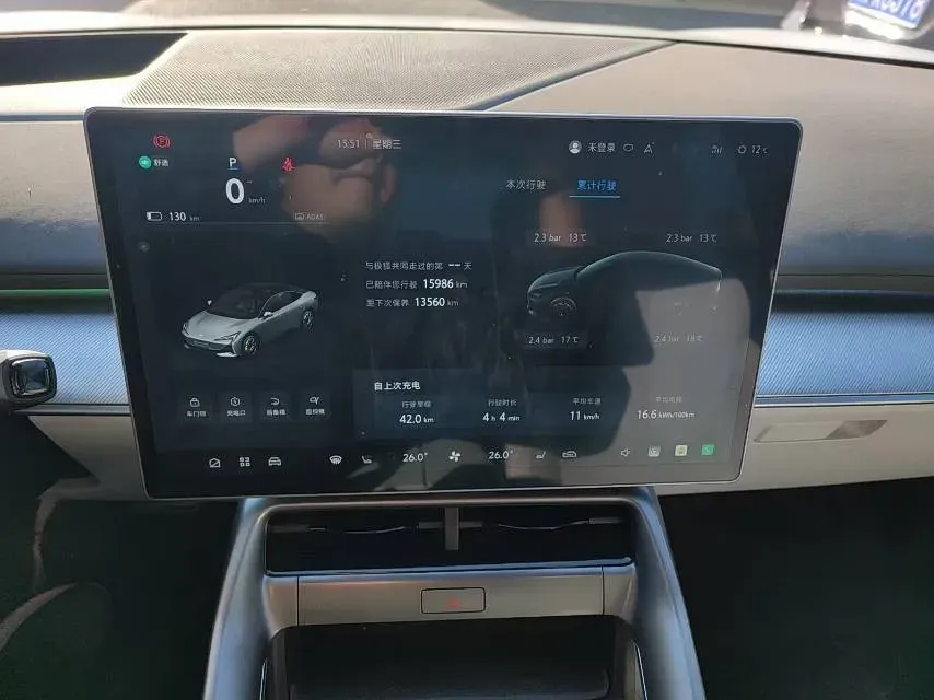 2025 ARCFOX αS5 BEV,autocango,china used car exporter,china ev exporter,chinese used car exporter,chinese used ev exporter