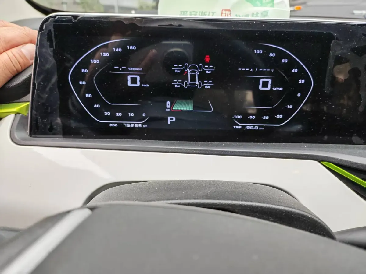 2020 ChangAn BenBen E-Star BEV 32.2KWH,autocango,china used car exporter,china ev exporter,chinese used car exporter,chinese used ev exporter