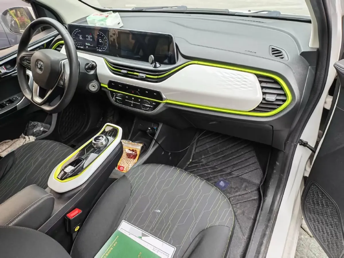 2020 ChangAn BenBen E-Star BEV 32.2KWH,autocango,china used car exporter,china ev exporter,chinese used car exporter,chinese used ev exporter