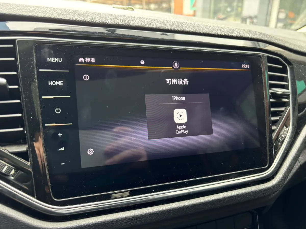 2021 Volkswagen T-Roc 1.4T 150HP L4 7DCT,autocango,china used car exporter,china ev exporter,chinese used car exporter,chinese used ev exporter