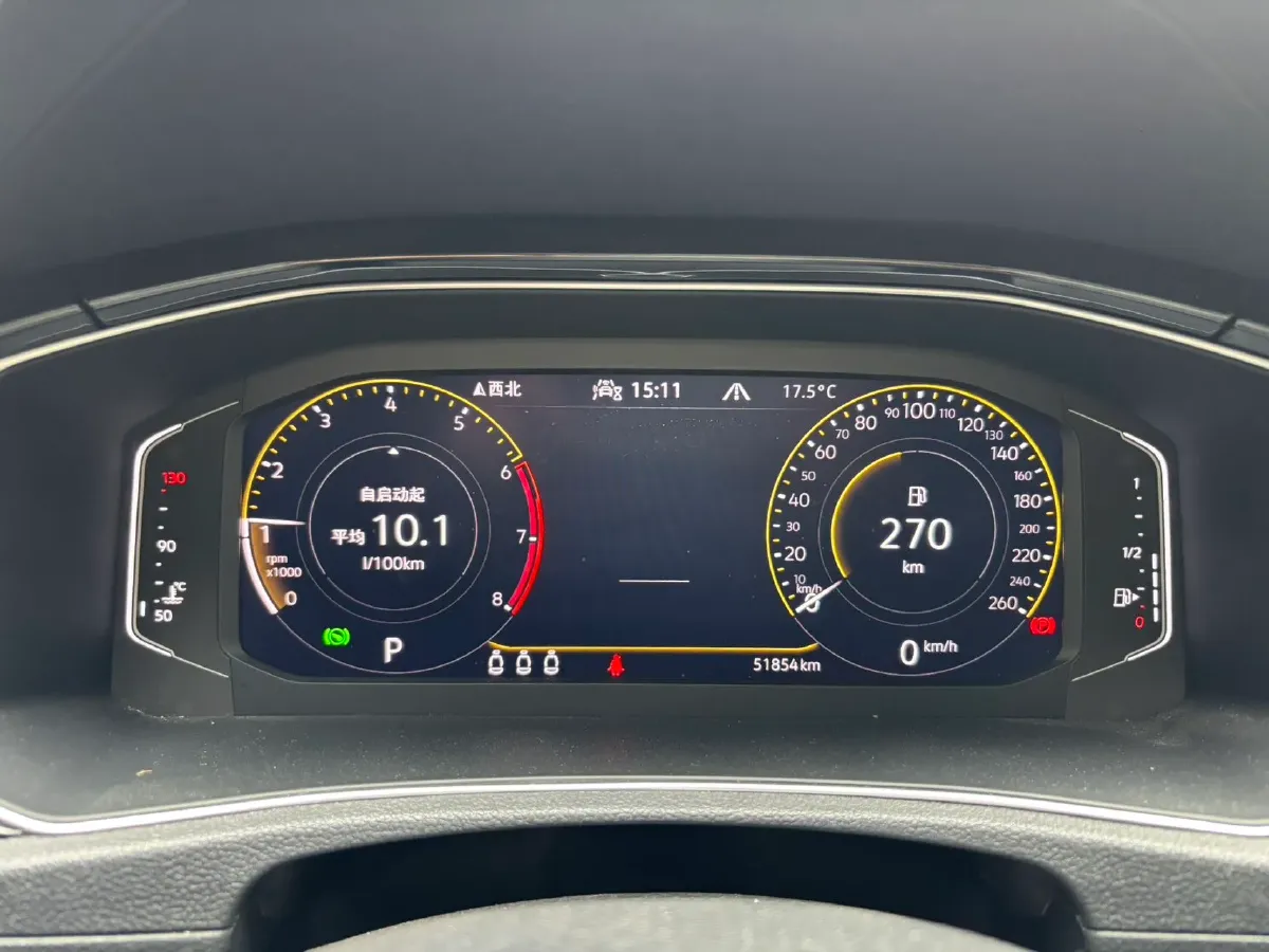 2021 Volkswagen T-Roc 1.4T 150HP L4 7DCT,autocango,china used car exporter,china ev exporter,chinese used car exporter,chinese used ev exporter