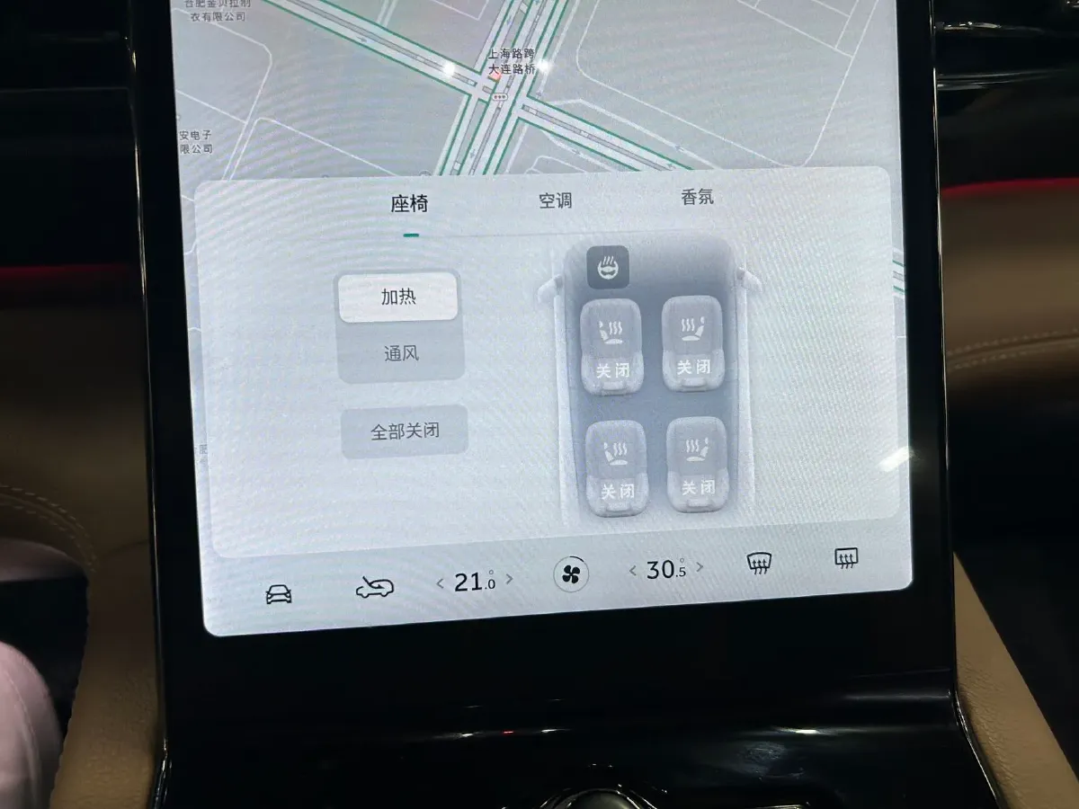 2020 NIO ES8 BEV 100KWH,autocango,china used car exporter,china ev exporter,chinese used car exporter,chinese used ev exporter