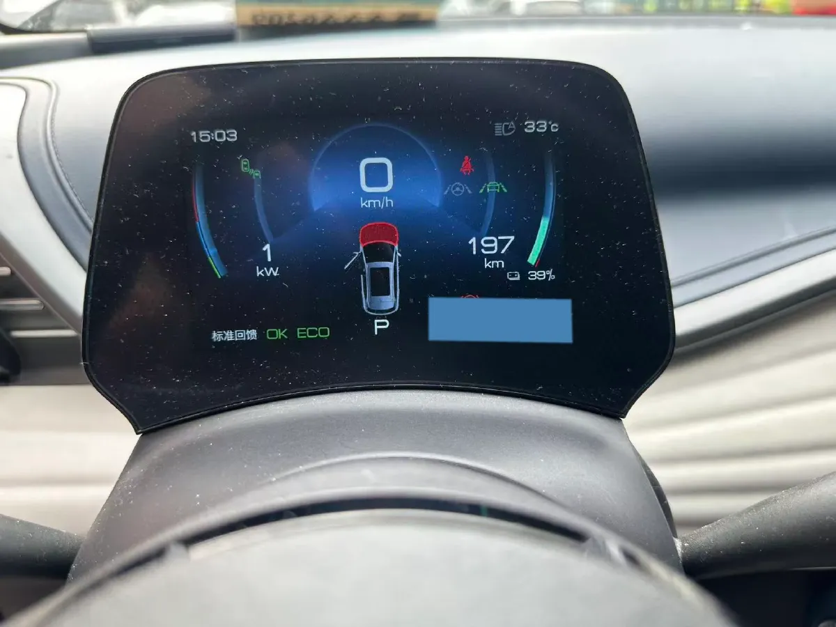 2022 Foton Grand General G7 2.0T 238HP L4 8AT,autocango,china used car exporter,china ev exporter,chinese used car exporter,chinese used ev exporter