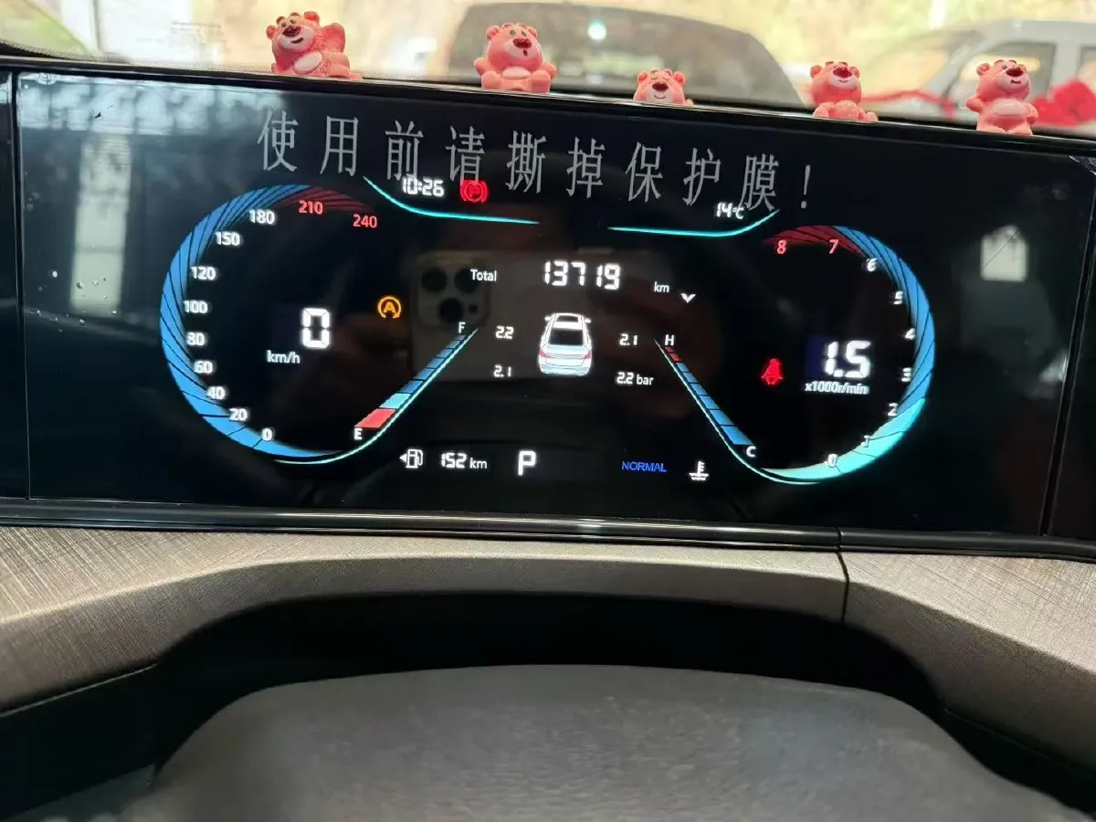 2025 ChangAn Eado 1.4T 160HP L4 7DCT,autocango,china used car exporter,china ev exporter,chinese used car exporter,chinese used ev exporter