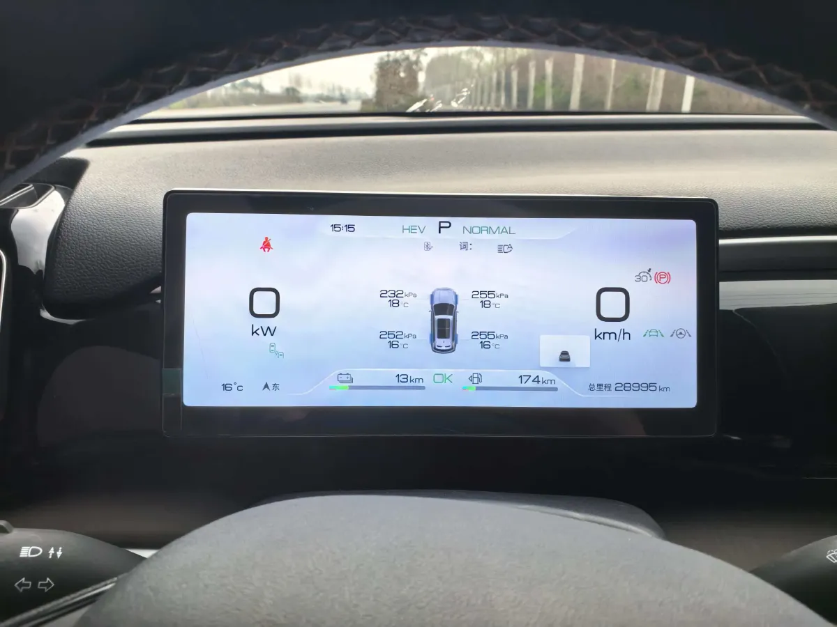 2023 BYD Song Pro 1.5L 110HP L4 E-CVT PHEV 18.3KWH,autocango,china used car exporter,china ev exporter,chinese used car exporter,chinese used ev exporter