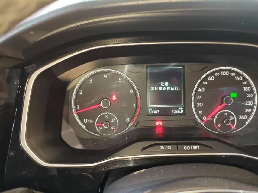 2023 Jetta VS7 1.4T 150HP L4 6AT,autocango,china used car exporter,china ev exporter,chinese used car exporter,chinese used ev exporter