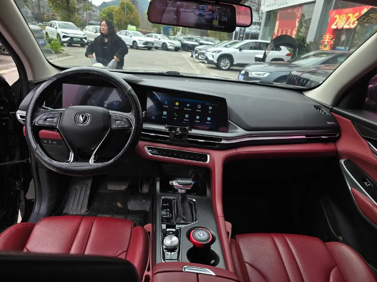 2020 ChangAn CS75 Plus 1.5T 178HP L4 6AT,autocango,china used car exporter,china ev exporter,chinese used car exporter,chinese used ev exporter