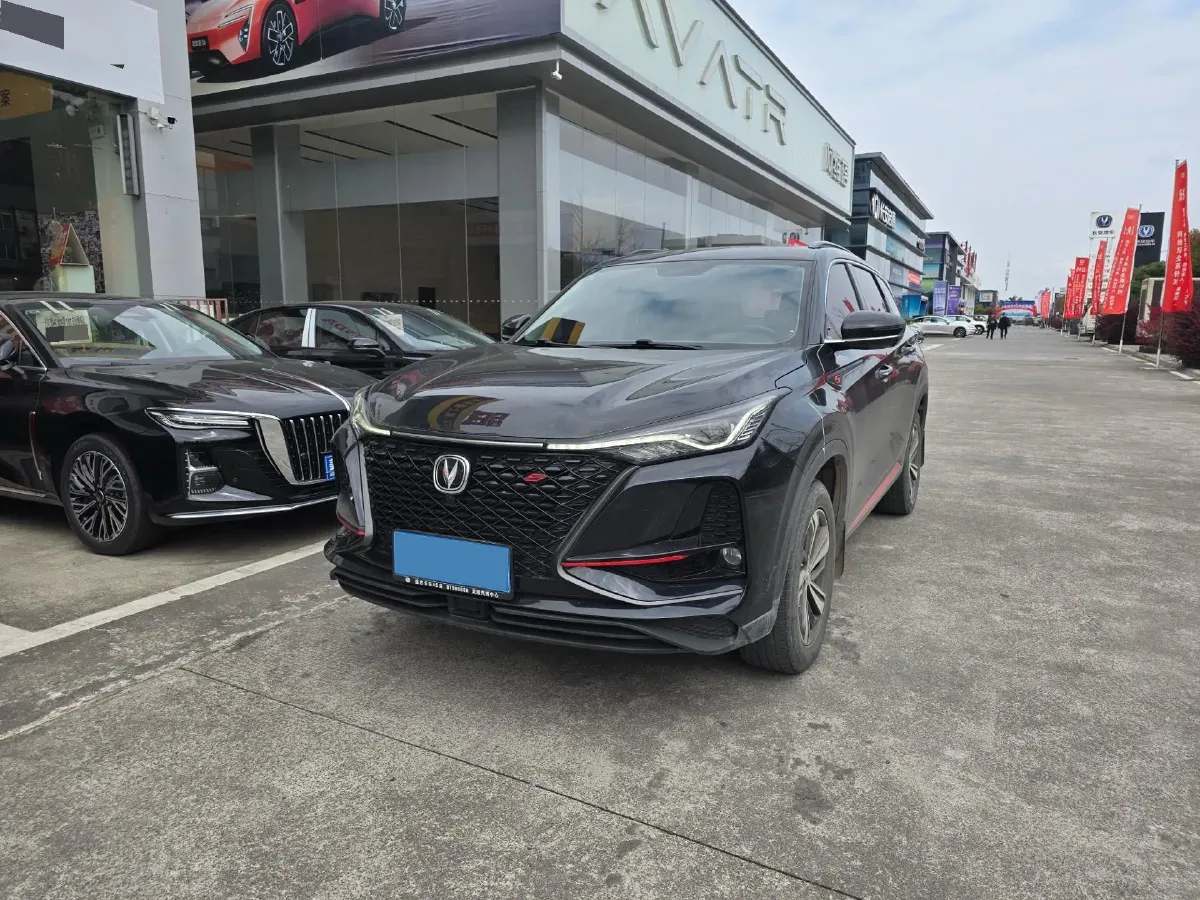 2020 ChangAn CS75 Plus 1.5T 178HP L4 6AT,autocango,china used car exporter,china ev exporter,chinese used car exporter,chinese used ev exporter