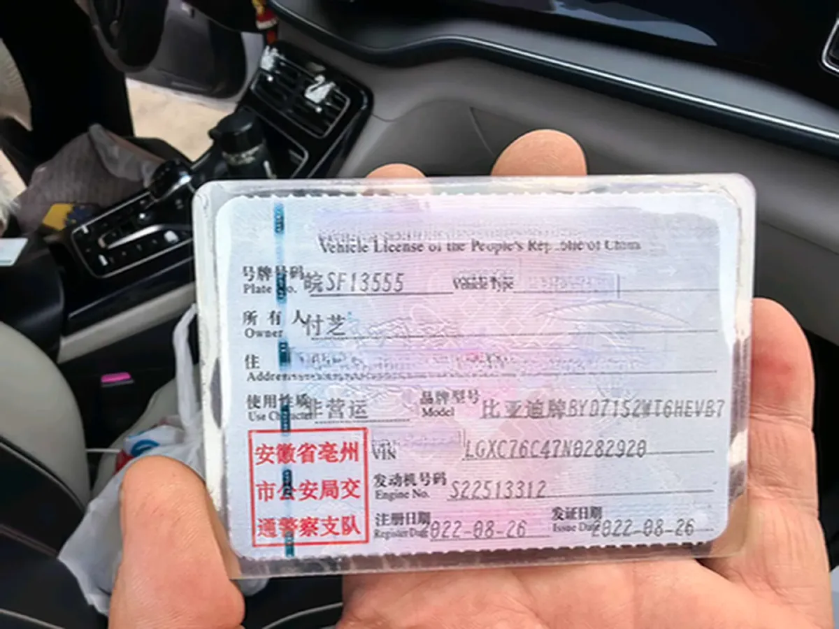 2021 Haval F7 1.5T 169HP L4 7DCT,autocango,china used car exporter,china ev exporter,chinese used car exporter,chinese used ev exporter