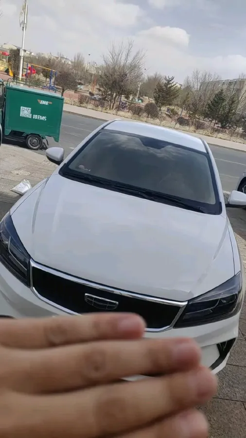 2021 Geely Emgrand 1.5L 109HP L4 CVT,autocango,china used car exporter,china ev exporter,chinese used car exporter,chinese used ev exporter