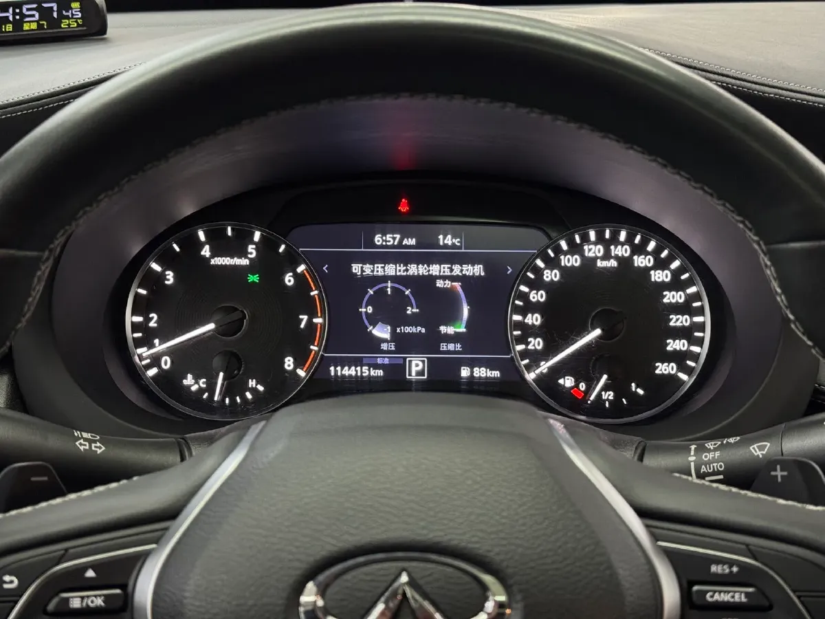 2020 Infiniti QX50 2.0T 261HP L4 CVT,autocango,china used car exporter,china ev exporter,chinese used car exporter,chinese used ev exporter