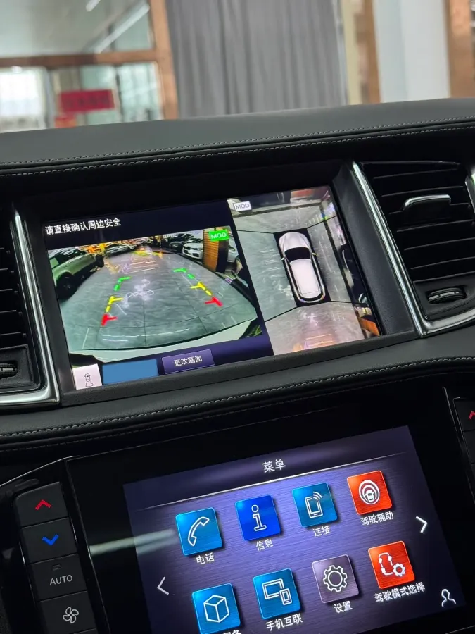 2020 Infiniti QX50 2.0T 261HP L4 CVT,autocango,china used car exporter,china ev exporter,chinese used car exporter,chinese used ev exporter