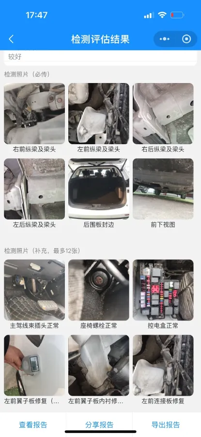 2021 Haval H6 1.5T 150HP L4 7DCT,autocango,china used car exporter,china ev exporter,chinese used car exporter,chinese used ev exporter