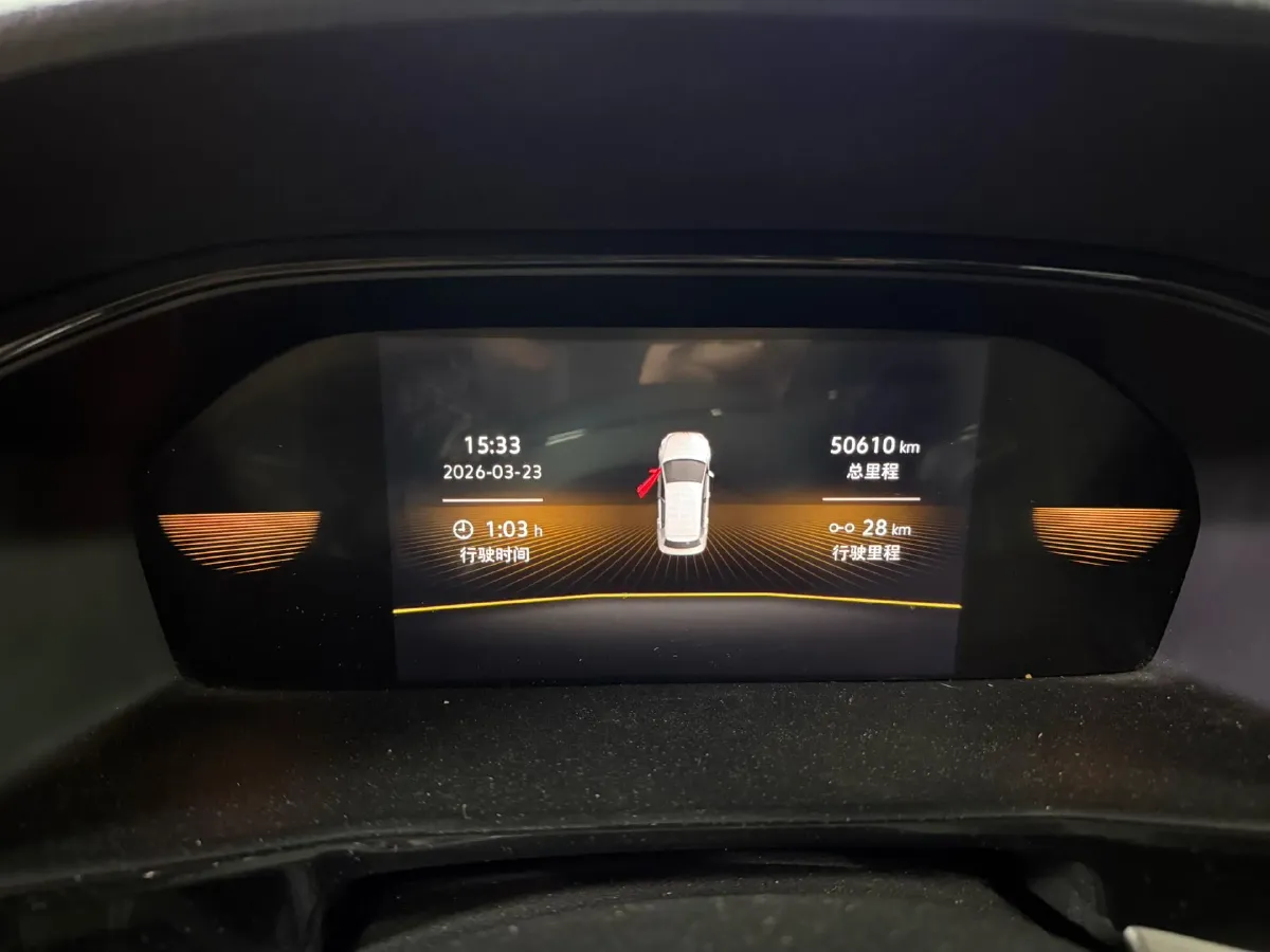 2022 Volkswagen Sagitar 1.2T 116HP L4 7DCT,autocango,china used car exporter,china ev exporter,chinese used car exporter,chinese used ev exporter