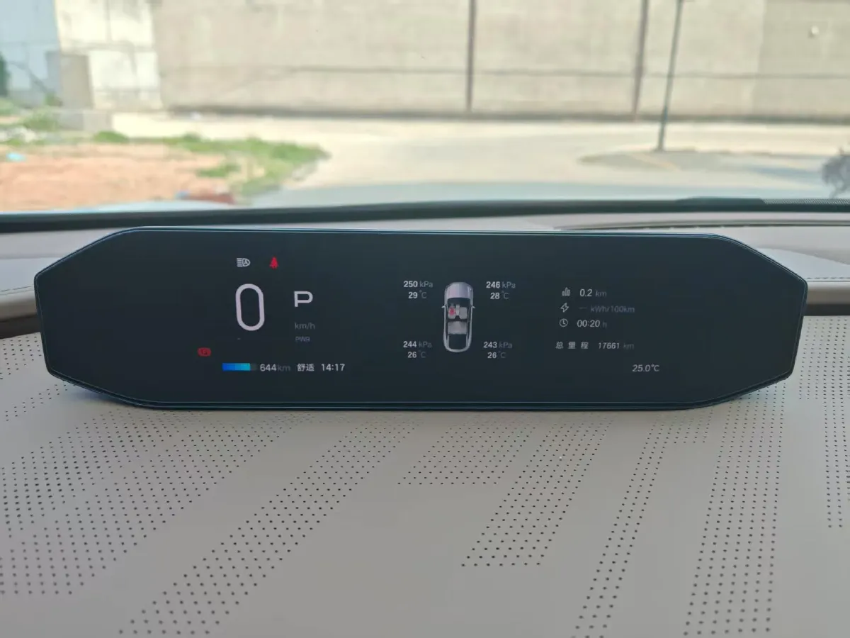 2024 HYPTEC HT BEV 99.5KWH,autocango,china used car exporter,china ev exporter,chinese used car exporter,chinese used ev exporter