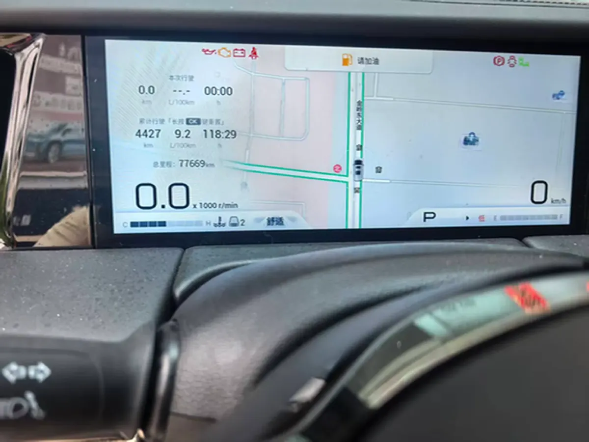 2023 GAC Trumpchi M8 2.0T 252HP L4 8AT,autocango,china used car exporter,china ev exporter,chinese used car exporter,chinese used ev exporter