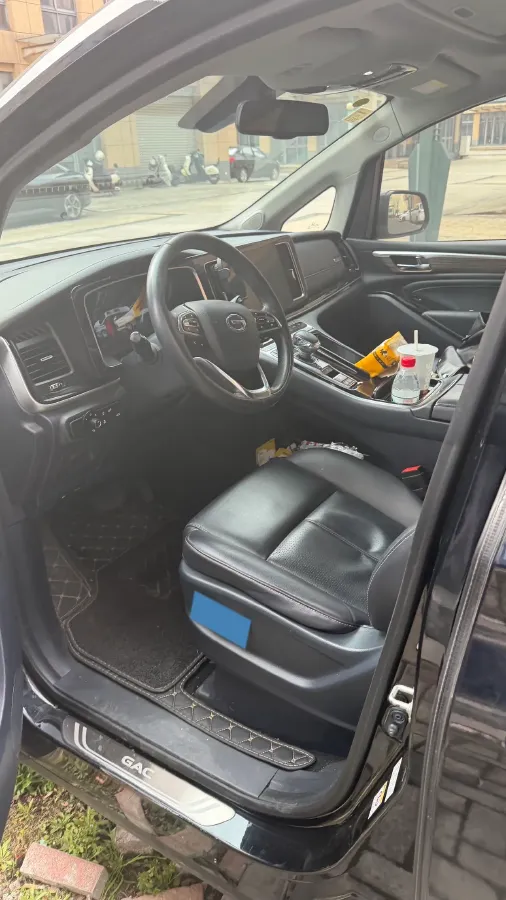 2021 GAC Trumpchi M8 2.0T 252HP L4 8AT,autocango,china used car exporter,china ev exporter,chinese used car exporter,chinese used ev exporter