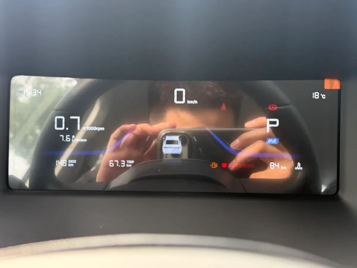 2026 Geely Emgrand 1.5L 120HP L4 CVT,autocango,china used car exporter,china ev exporter,chinese used car exporter,chinese used ev exporter