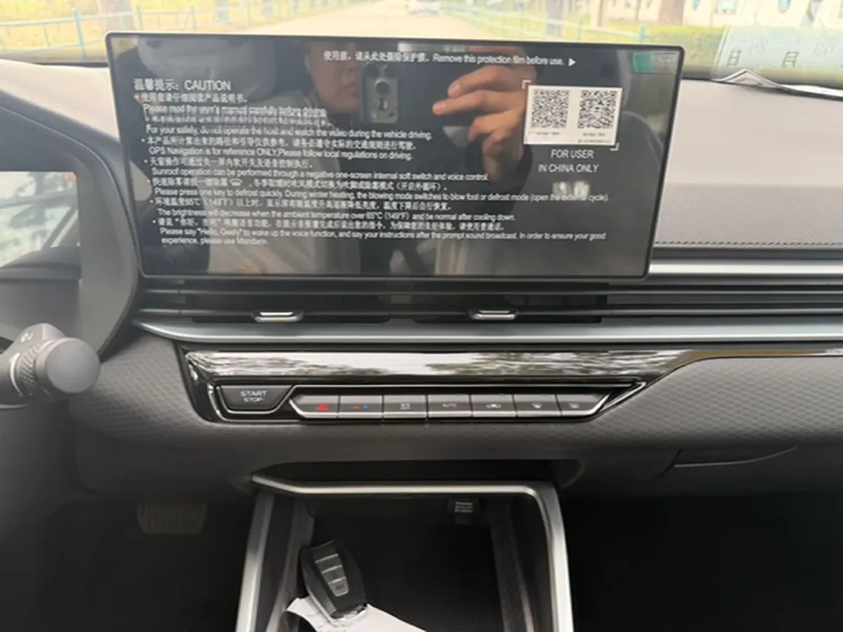 2026 Geely Emgrand 1.5L 120HP L4 CVT,autocango,china used car exporter,china ev exporter,chinese used car exporter,chinese used ev exporter