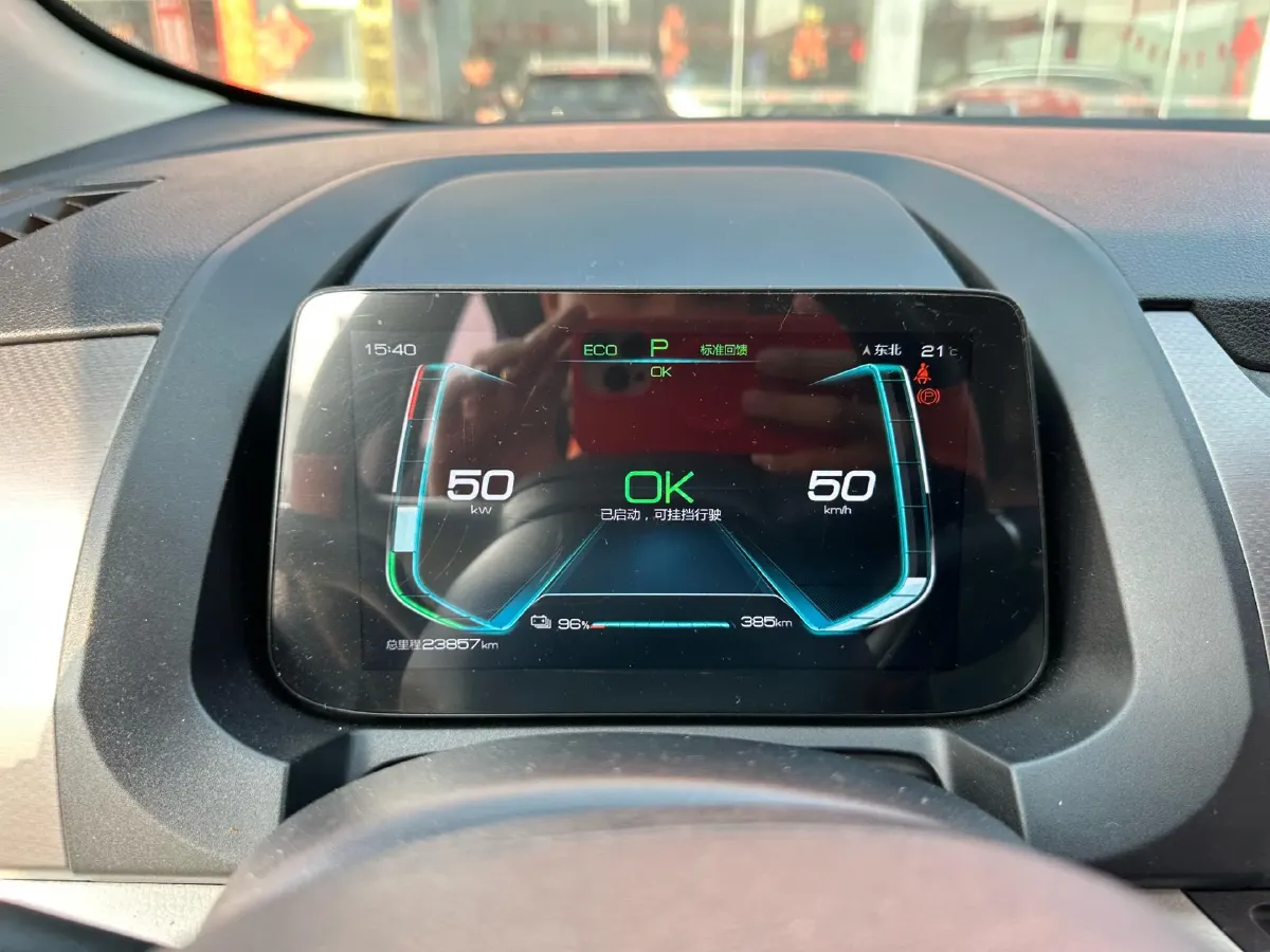 2021 BYD Song 1.5T 160HP L4 6DCT,autocango,china used car exporter,china ev exporter,chinese used car exporter,chinese used ev exporter