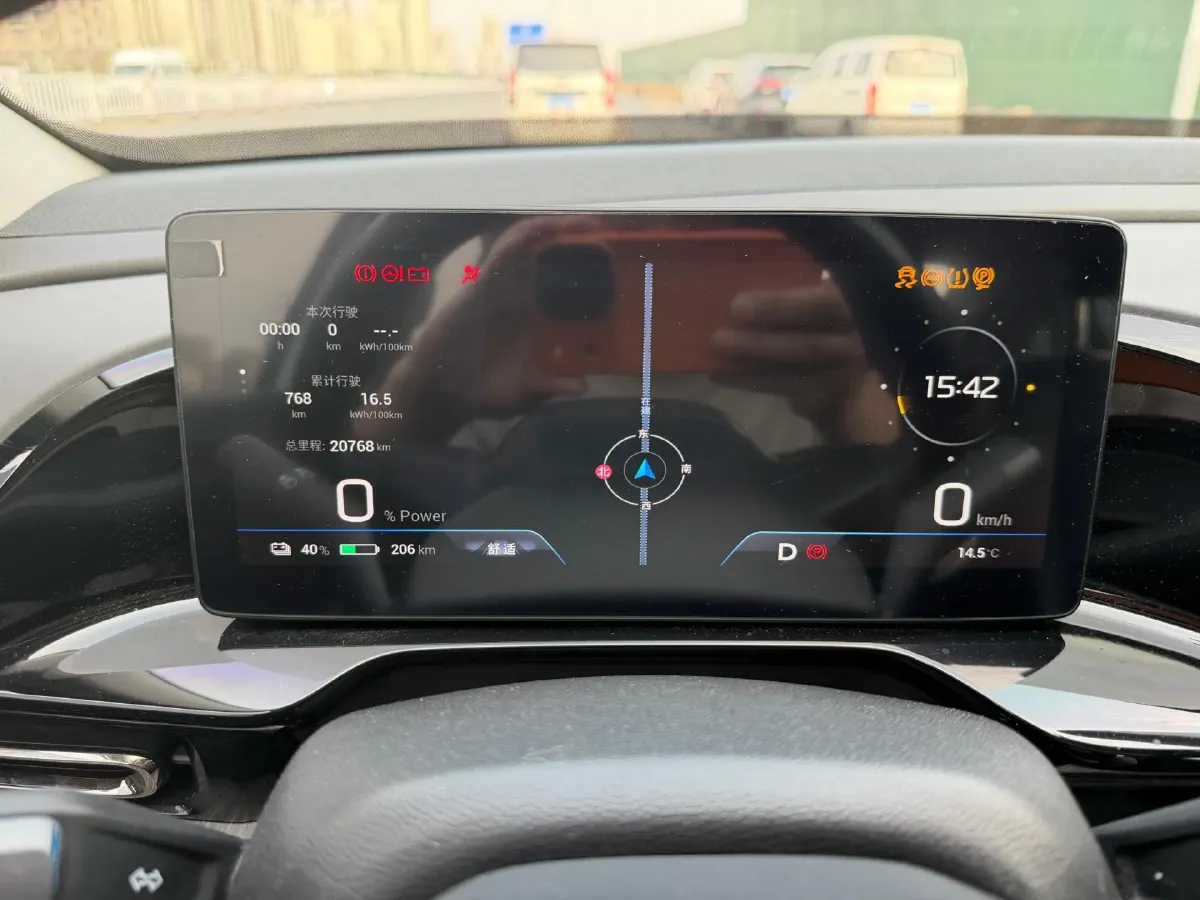 2024 Aion AION S MAX BEV 67.9KWH,autocango,china used car exporter,china ev exporter,chinese used car exporter,chinese used ev exporter