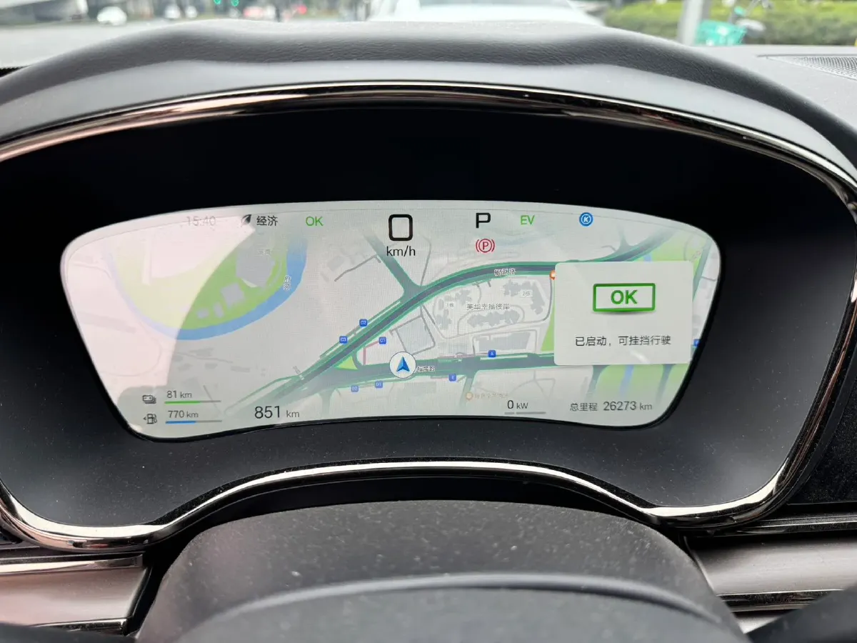 2025 BYD Han 1.5T 156HP L4 E-CVT PHEV,autocango,china used car exporter,china ev exporter,chinese used car exporter,chinese used ev exporter