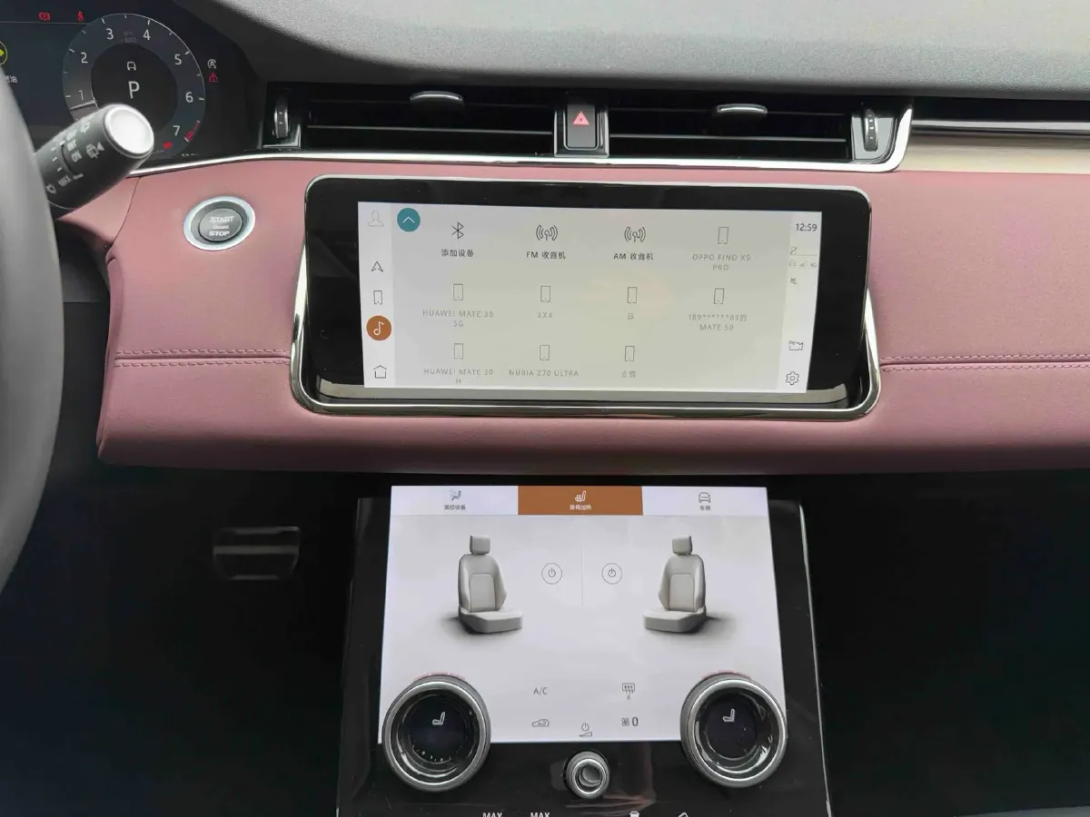 2023 Land Rover Range Rover Evoque 2.0T 249HP L4 9AT,autocango,china used car exporter,china ev exporter,chinese used car exporter,chinese used ev exporter