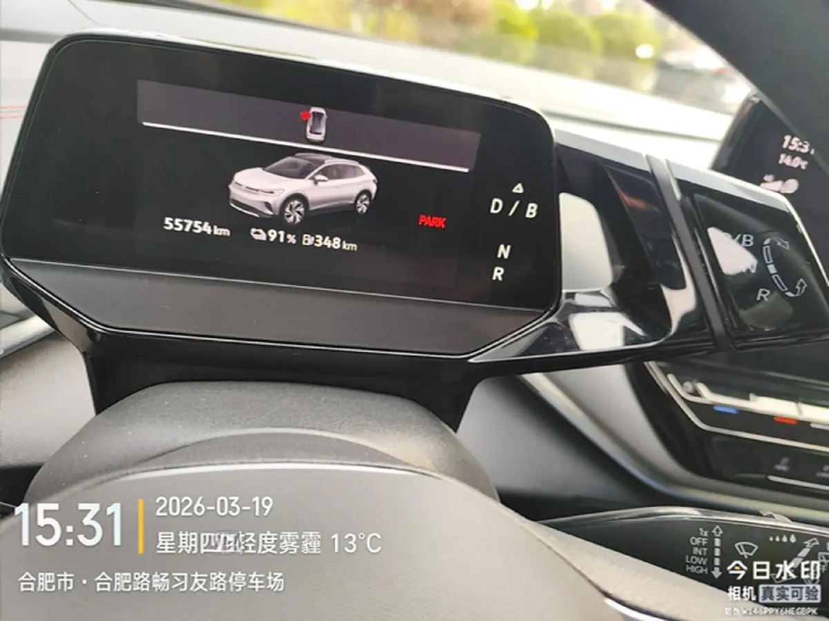 2022 Volkswagen ID.4 Crozz BEV 84.8KWH,autocango,china used car exporter,china ev exporter,chinese used car exporter,chinese used ev exporter