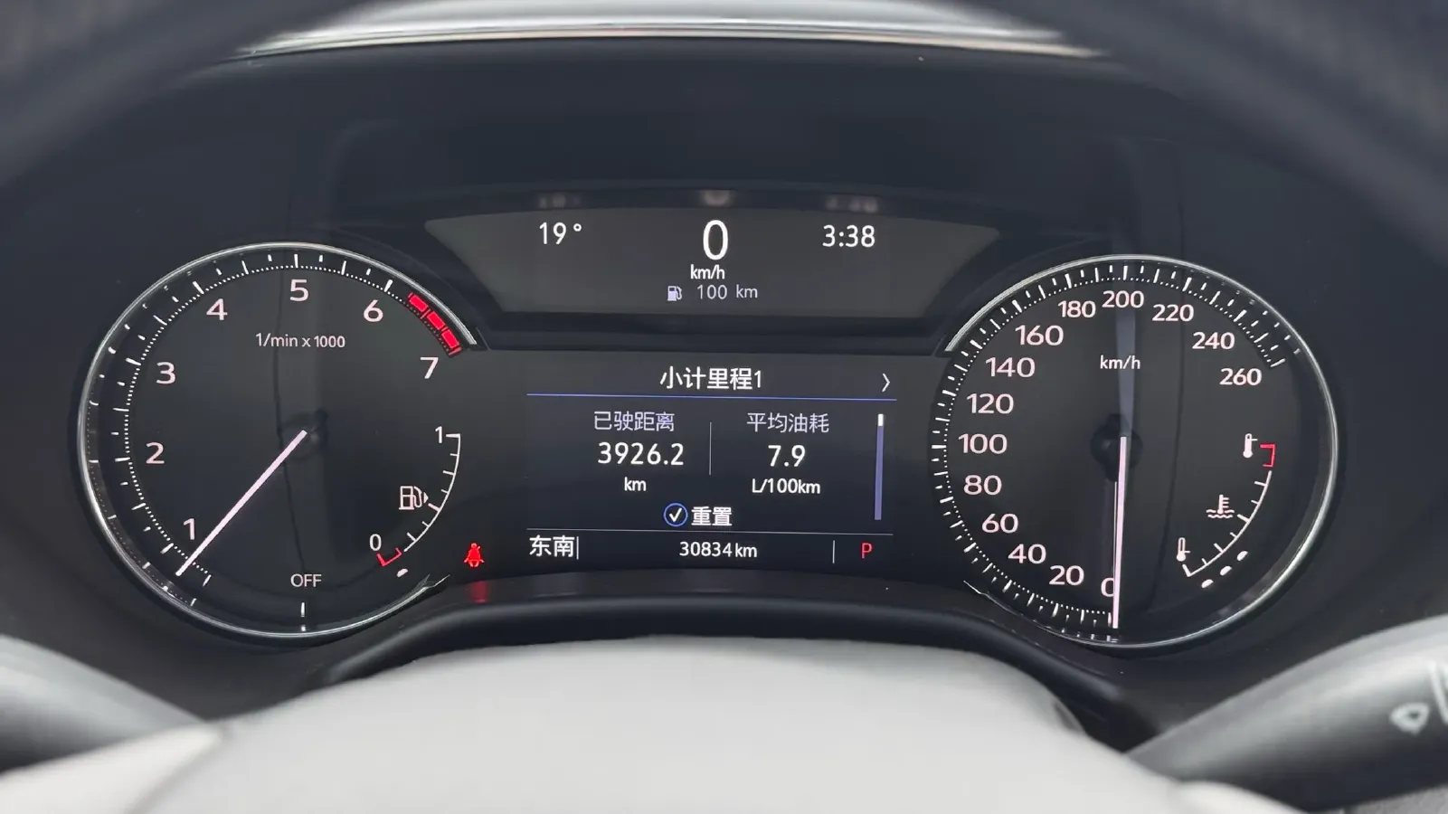 2022 Cadillac CT5 2.0T 237HP L4 10AT,autocango,china used car exporter,china ev exporter,chinese used car exporter,chinese used ev exporter