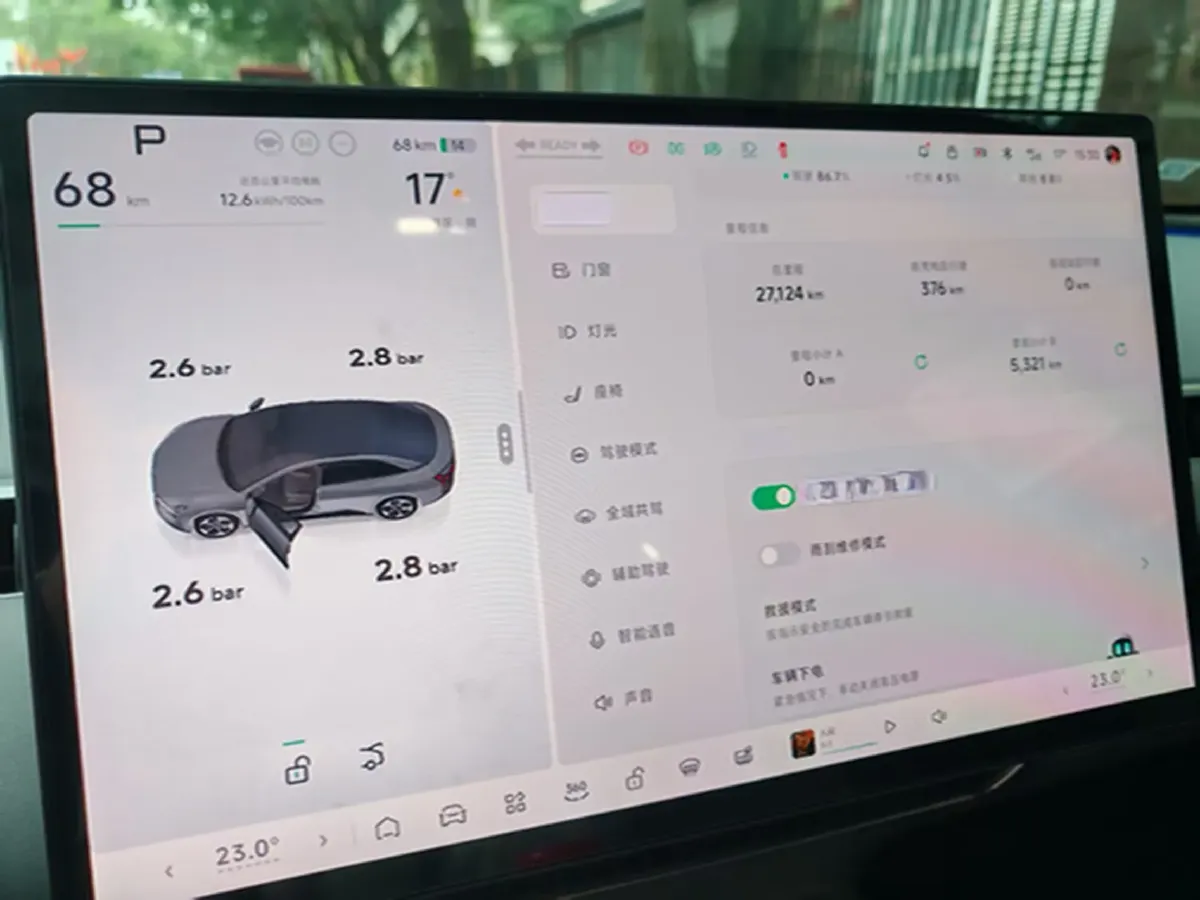 2024 Xpeng MONA M03 BEV 62.2KWH,autocango,china used car exporter,china ev exporter,chinese used car exporter,chinese used ev exporter