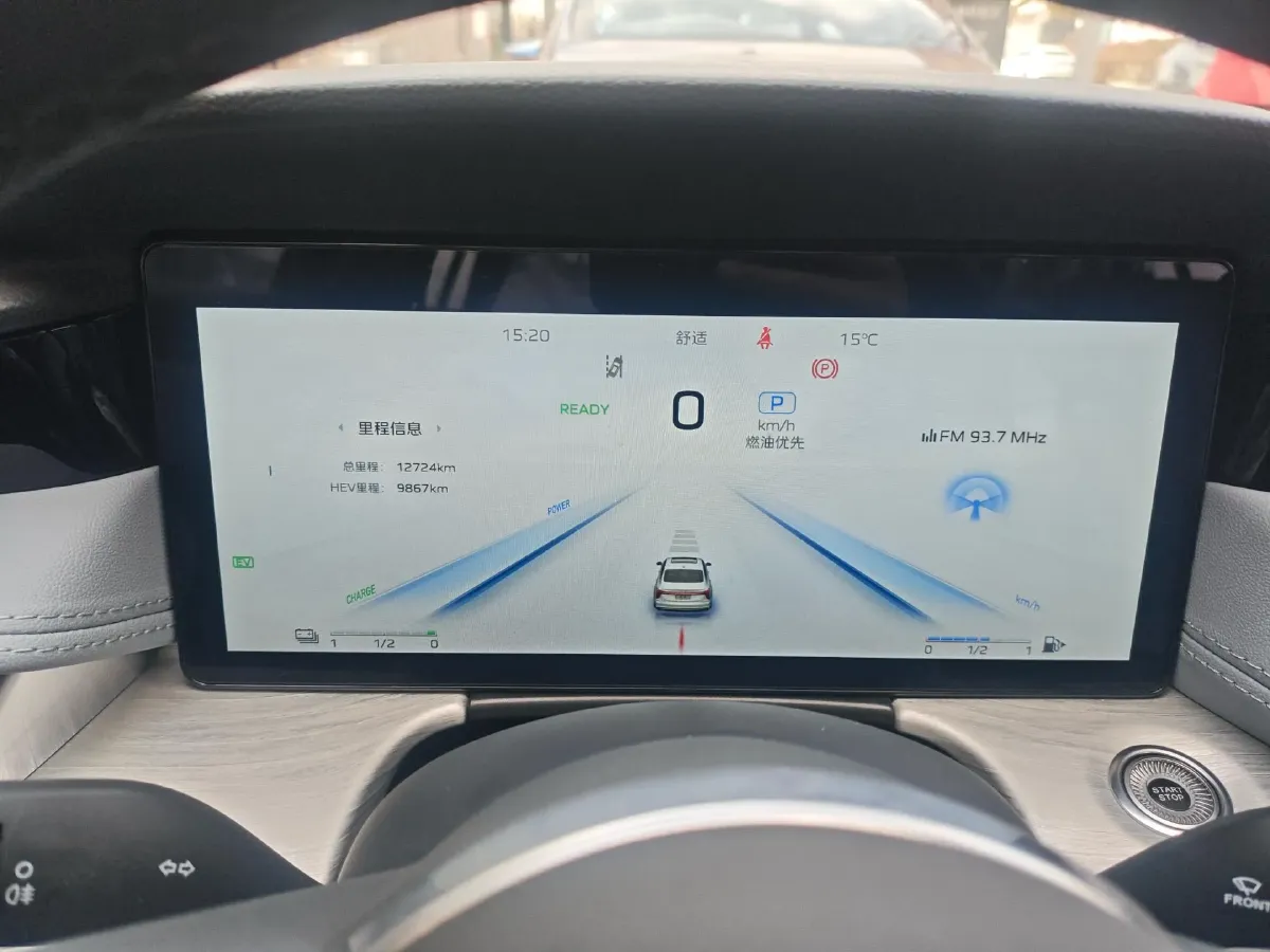 2025 HongQi H5 1.5T 150HP L4 1DHT PHEV,autocango,china used car exporter,china ev exporter,chinese used car exporter,chinese used ev exporter