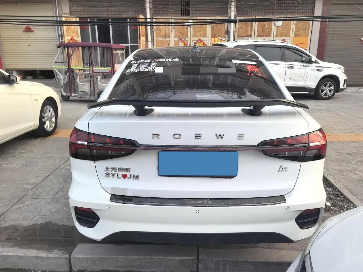 2021 Roewe i5 1.5L 120HP L4 CVT,autocango,china used car exporter,china ev exporter,chinese used car exporter,chinese used ev exporter